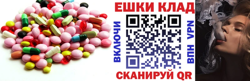 даркнет состав Суровикино Ecstasy Punisher купить сайты