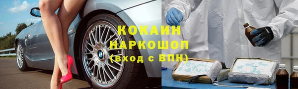 ECSTASY Пестово