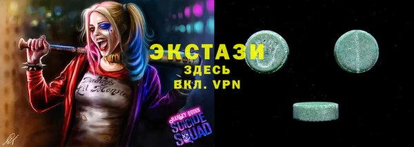apvp Алзамай