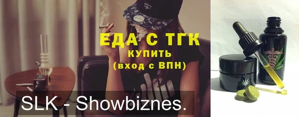 МДПВ Алексеевка