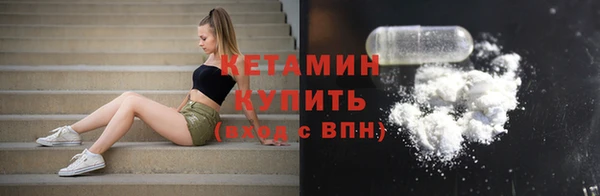 спайс Переславль-Залесский