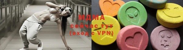 МДПВ Алексеевка