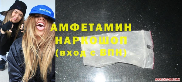 apvp Алзамай