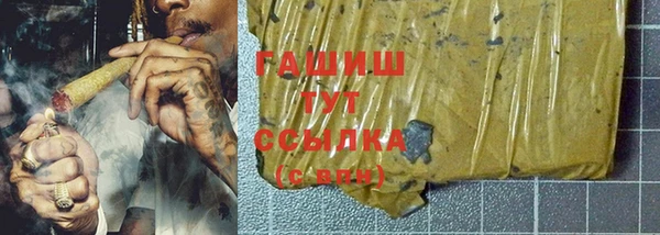 apvp Алзамай