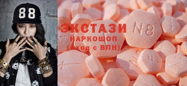 apvp Алзамай