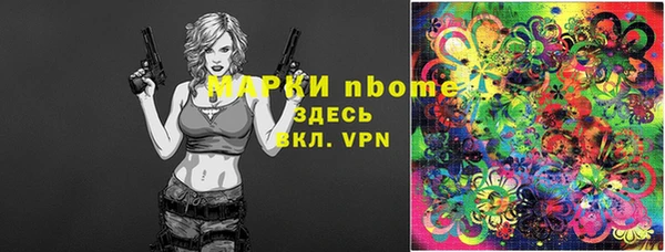 МДПВ Алексеевка