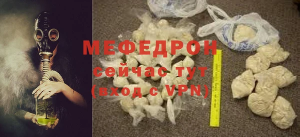 ECSTASY Пестово