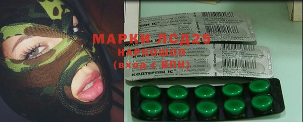 МДПВ Алексеевка