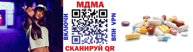 kraken ONION  Суровикино  MDMA VHQ 